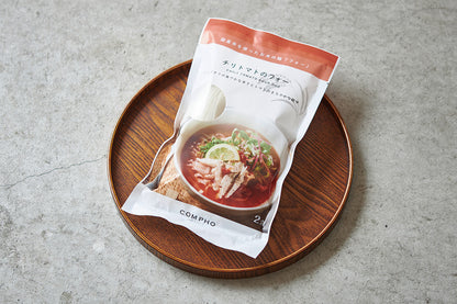 チリトマトのフォー
