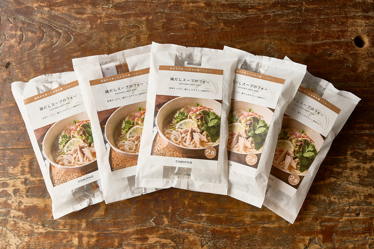 画像はWEBサイトのOGPタグから引用しています